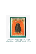 luang-phor-thuat-31-4