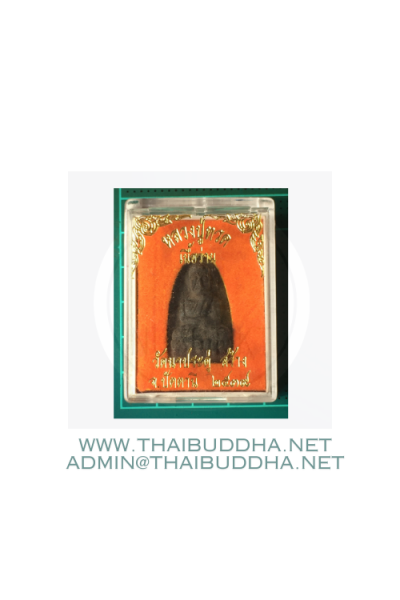 luang-phor-thuat-31-4