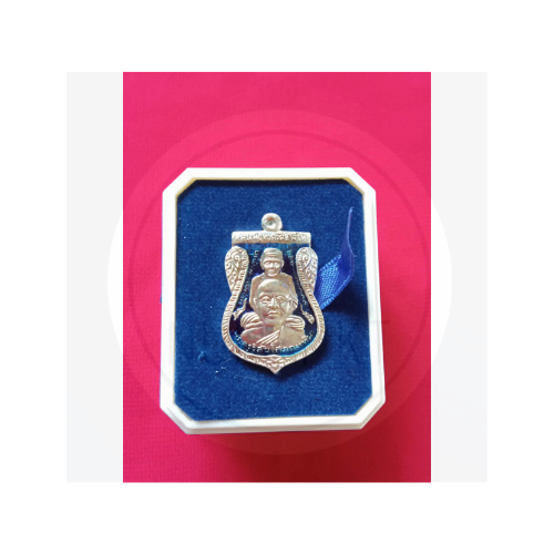 พระหลวงปู่ทวดของแท้ปี 2558 (2015) รุ่นสร้างพิพิธภัณฑ์ วัดช้างให้ ปัตตานี เหรียญพุทธซ้อนเนื้อเงินลงยาน้ำเงิน ปลุกเสกโดย พ่อท่านพล วัดนาประดู่ ปัตตานี ศิษย์หลวงปู่ทวดรุ่น 3 No. 17