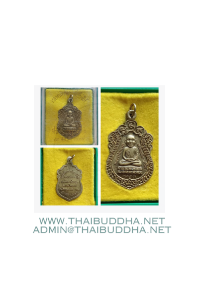 luang-phor-thuat-36