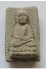 พระหลวงปู่ทวดของแท้ปี 2534 วัดนาประดู่ ปัตตานี