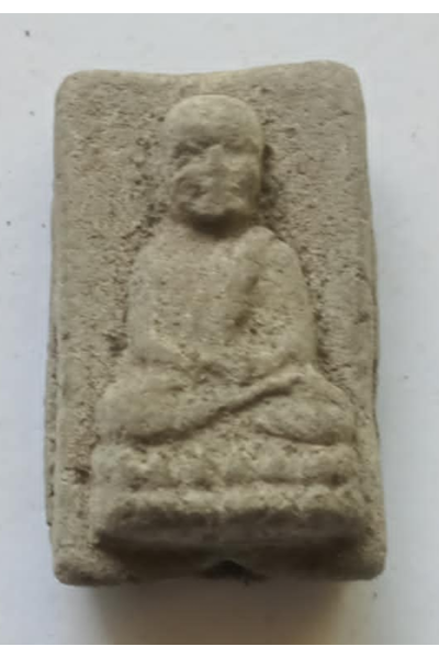 พระหลวงปู่ทวดของแท้ปี 2534 วัดนาประดู่ ปัตตานี