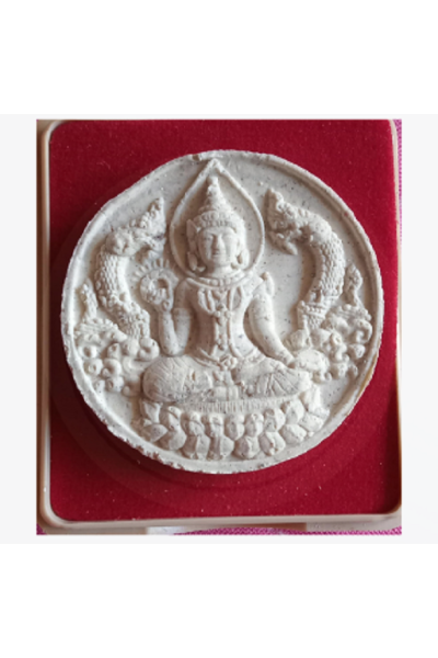 Jatukam Ramathep “Maha Setthi Wealth Flowing” Edition, Grand Consecration Ceremony Wat Lon Bangkaew Phatthalung – Blessed for Wealth Attraction, Prosperity and Protection No. 44