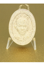 พระครูอาทรธรรมพินิจ พ่อท่านเอื้อม ปัชโชโตปี 2561 อายุ 88 สำนักสงฆ์ปฏิบัติธรรมสวนป่าตลิ่งชัน พัทลุง No. 86