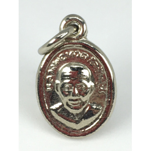 Luang Pu Thuat Sacred “Med Taeng” Nickel Amulet – Blessed by Phra Khru Wisai Sophon (Tim) – Protection, Safety &amp; Spiritual Power – No. 102