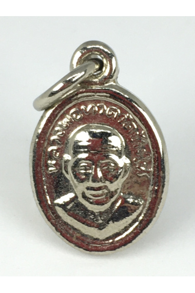 หลวงปู่ทวดพระครูวิสัยโสภณ (ทิม) เหรียญเม็ดแตงชุบนิเกิ้ล No. 102