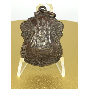 Luang Pu Thuat Watong “Chao Sua” Edition BE2553 Copper Sema Medal – Blessed for Protection, Safety, Wealth and Metta Attraction No. 104