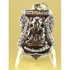 Luang Pu Thuat Nickel-Plated Sema Medal – Blessed for Protection, Safety and Auspicious Fortune No. 114
