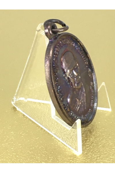 หลวงพ่อแสง​ ธัมมสโร ​วัดวังหอมพุทธาราม​ อ.ชะอวด​ จ.นครศรีธรรมราชปี 2554 รุ่นฉลองมณฑป  No. 105