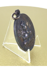 พระพิฆเนศวรพ่อท่านเขียว วัดห้วยเงาะ ปัตตานี ปี 2557 รุ่นสัมอายุ เหรียญรูปไข่ เนื้อทองแดงรมผิว No. 101