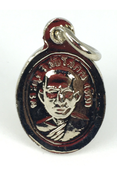 หลวงปู่ทวด พระครูวิสัยโสภณ (ทิม) เหรียญเม็ดแตงชุบนิเกิ้ล No. 99