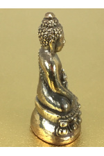 พระกริ่ง สุมงคลมุนี วัดพิมพาวาส ฉะเชิงเทราปี 2552 พุทธบูชามูลนิธิ ใต้ฐานตอกรหัส "890" No. 127