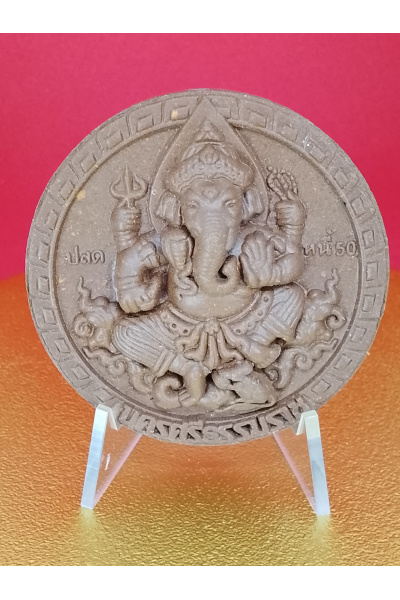 (5 cm. size) Jatukam Ramathep – “Thewa Bucha Maha Setthi (Debt Relief 50)” Edition – Wat Bang Bucha, Nakhon Si Thammarat – 26 August 2007 – Wealth, Finance &amp; Trade Blessing – No.152