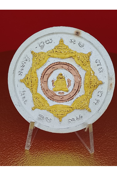 (4 cm. size) Jatukam Ramathep – “Nine Auspicious Symbols Maha Setthi Billionaire” Edition – Wat Pa Phuttha Mongkhon, Kalasin – City Pillar Buddhist Blessing Ceremony – Wealth, Finance &amp; Trade Blessing – No.156