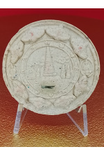 ท้าวจตุคามรามเทพ รุ่นมหามงคลอุดมโชคลาภ (บารมีร่มเมือง) ครบรอบ 80 ปี ร่วมสร้างความดีเพื่อพ่อของแผ่นดิน วัดมหาธาตุ นครศรีธรรมราช พุทธคุณด้าน โชคลาภ–การเงิน–ค้าขาย No. 159