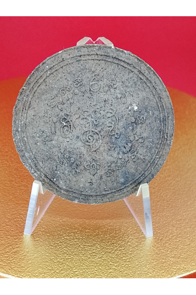(3 cm. size) Sacred Jatukam Ramathep Amulet – “Ajarn Thong Tao” Wat Khao Aor First Edition (B.E. 2550 / 2007) – Protection, Safety &amp; Blessing of Safe Passage – No.162