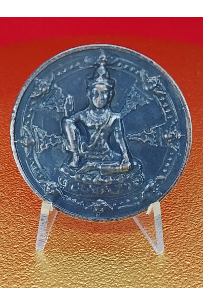 (3 cm. size) Sacred Jatukam Ramathep Amulet – Wat Khao Aor Buddhist Consecration Ceremony (B.E. 2550 / 2007) First Edition Commemorative Coin – Enhancing Authority, Barami, Success &amp; Opportunity Attraction – No.161