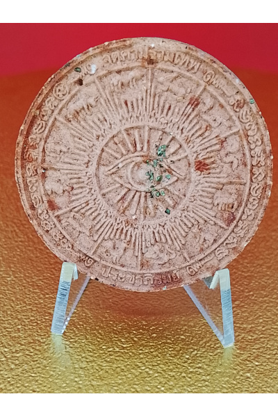 Jatukam Ramathep – Phaya Garuda &amp; King Taksin Commemorative Amulet (80th Anniversary Edition) Blessed by Luang Por Hong, Wat Khao Or, Phatthalung – No. 158