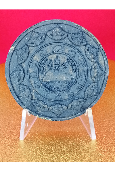 จตุคามรามเทพ วัดเขาอ้อ 2550 รุ่น 1 พุทธคุณด้าน ปกป้องคุ้มครอง แคล้วคลาด No. 164