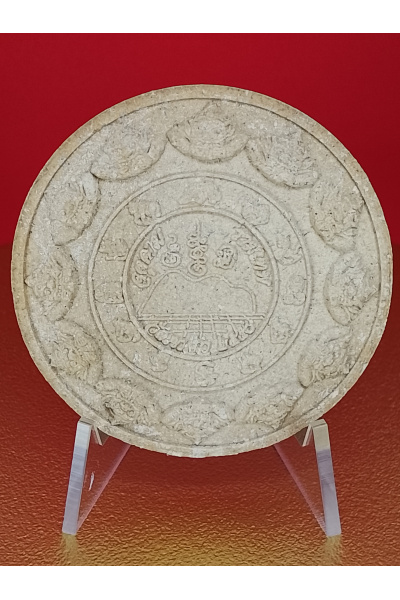 จตุคามรามเทพ วัดเขาอ้อ 2550 รุ่น 1 พุทธคุณด้าน เสริมอำนาจ บารมี ความสำเร็จ No. 165