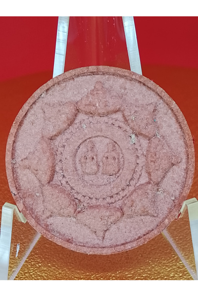 ท้าวจตุคาม ท้าวรามเทพ รุ่น บูชาคุณพระธาตุ เงินไหลมา วัดพระมหาธาตุ นครศรีธรรมราช พุทธคุณด้าน โชคลาภ–การเงิน–ค้าขาย No. 168