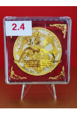 จตุคาม รามเทพ วัดเขาอ้อ 2550 รุ่น 1 พุทธคุณด้าน โชคลาภ–การเงิน–ค้าขาย No. 171