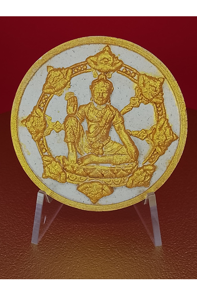 จตุคาม รามเทพ วัดเขาอ้อ 2550 รุ่น 1 พุทธคุณด้าน โชคลาภ–การเงิน–ค้าขาย No. 171