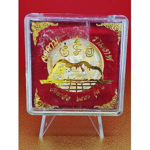 (ขนาด 5 cm.) จตุคาม รามเทพ วัดเขาอ้อ 2550 รุ่น 1 พุทธคุณด้าน โชคลาภ–การเงิน–ค้าขาย No. 172