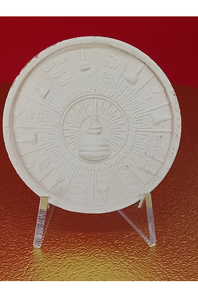 ท้าวจตุคาม ท้าวรามเทพ รุ่น บูชาคุณพระธาตุ เงินไหลมา วัดพระมหาธาตุ นครศรีธรรมราช พุทธคุณด้าน โชคลาภ–การเงิน–ค้าขาย No. 176