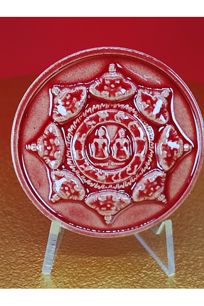 (3 cm. size) Jatukam Ramathep “Money Flowing In” Edition – Terracotta Glazed Amulet – Wat Phra Mahathat, Nakhon Si Thammarat – Wealth &amp; Business Prosperity No.176