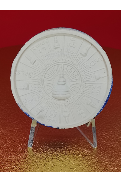 ท้าวจตุคาม ท้าวรามเทพ รุ่น บูชาคุณพระธาตุ เงินไหลมา วัดพระมหาธาตุ นครศรีธรรมราช พุทธคุณด้าน โชคลาภ–การเงิน–ค้าขาย No. 177