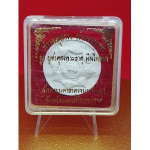 ท้าวจตุคาม ท้าวรามเทพ รุ่น บูชาคุณพระธาตุ เงินไหลมา วัดพระมหาธาตุ นครศรีธรรมราช พุทธคุณด้าน โชคลาภ–การเงิน–ค้าขาย No. 182