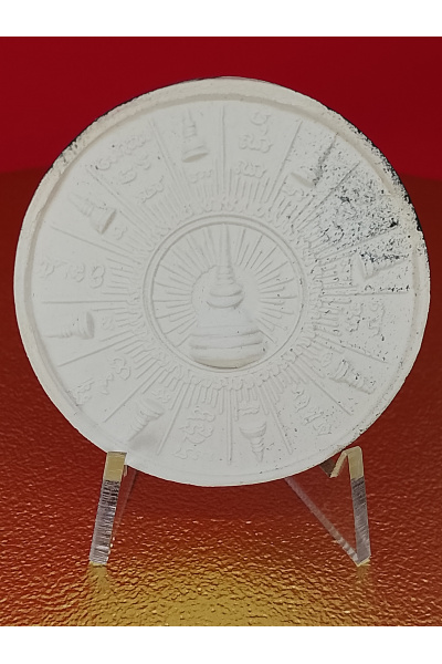 (3 cm. size) Jatukam Ramathep “Money Flowing In” Edition – Terracotta Glazed Amulet – Wat Phra Mahathat, Nakhon Si Thammarat – Wealth &amp; Business Prosperity No.180