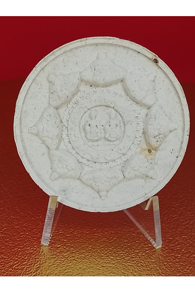 (3 cm. size) Jatukam Ramathep “Money Flowing In” Edition – Sacred Herbal Amulet – Wat Phra Mahathat, Nakhon Si Thammarat – Wealth &amp; Business Prosperity No. 182