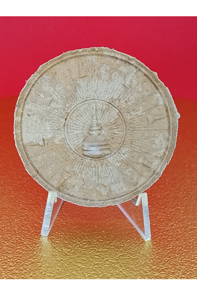 ท้าวจตุคาม ท้าวรามเทพ รุ่น บูชาคุณพระธาตุ เงินไหลมา วัดพระมหาธาตุ นครศรีธรรมราช พุทธคุณด้าน โชคลาภ–การเงิน–ค้าขาย No. 186