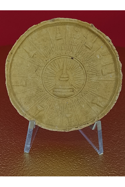 (3 cm. size) Jatukam Ramathep “Money Flowing In” Edition – Sacred Herbal Amulet – Wat Phra Mahathat, Nakhon Si Thammarat – Wealth &amp; Business Prosperity No. 183