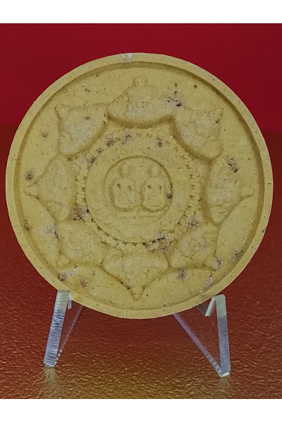 (3 cm. size) Jatukam Ramathep “Money Flowing In” Edition – Sacred Herbal Amulet – Wat Phra Mahathat, Nakhon Si Thammarat – Wealth &amp; Business Prosperity No. 183