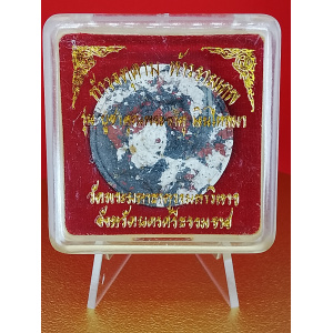 (3 cm. size) Jatukam Ramathep “Money Flowing In” Edition – Sacred Herbal Amulet – Wat Phra Mahathat, Nakhon Si Thammarat – Wealth &amp; Business Prosperity No. 185