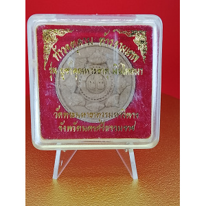 (3 cm. size) Jatukam Ramathep “Money Flowing In” Edition – Sacred Herbal Amulet – Wat Phra Mahathat, Nakhon Si Thammarat – Wealth &amp; Business Prosperity No. 186