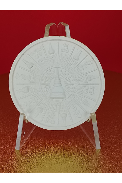 ท้าวจตุคาม ท้าวรามเทพ รุ่น บูชาคุณพระธาตุ เงินไหลมา วัดพระมหาธาตุ นครศรีธรรมราช พุทธคุณด้าน โชคลาภ–การเงิน–ค้าขาย No. 188