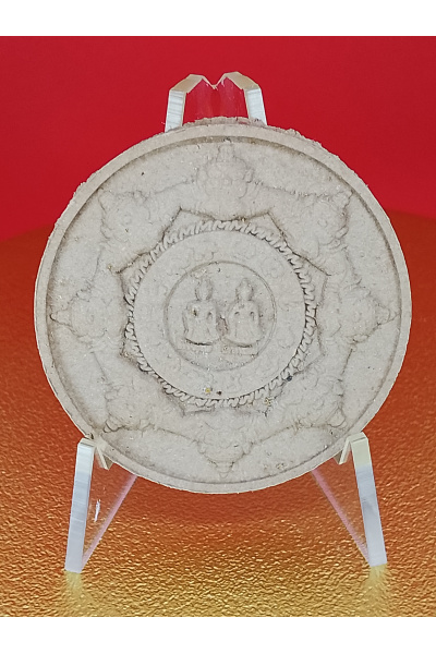 (4 cm. size) Jatukam Ramathep – “Bucha Khun Phra That: Money Flow Edition” – Wat Phra Mahathat Woramahawihan, Nakhon Si Thammarat – Wealth, Financial Luck &amp; Trade Blessing – No.195