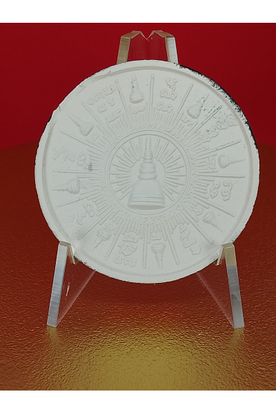 (4 cm. size) Jatukam Ramathep – “Bucha Khun Phra That: Money Flow Edition” – Wat Phra Mahathat Woramahawihan, Nakhon Si Thammarat – Wealth, Financial Luck &amp; Trade Prosperity – No.192