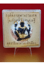 ของตกแต่งบ้าน/ Home Decor
