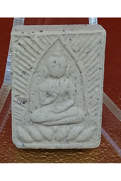 phra_pidta_lpkloy_206