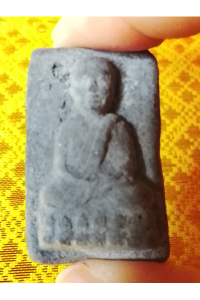 Luang Pu Thuat BE 2534 (1991) Wat Napradu Pattani Hand-Pressed Edition, Consecrated by Phra Ajarn Nong – Blessed for Protection, Safety, Metta Attraction and Spiritual Power No. 70