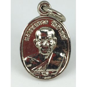 Luang Pu Thuat (Ajarn Tim Dhammasaro) Large Nickel-Plated "Med Taeng" Amulet No. 100 – Thai Buddhist Collectible