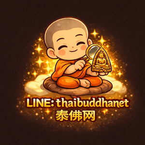 line_thaibuddhanet