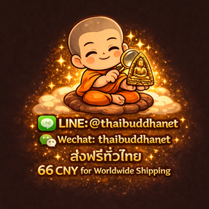 thaibuddhanet